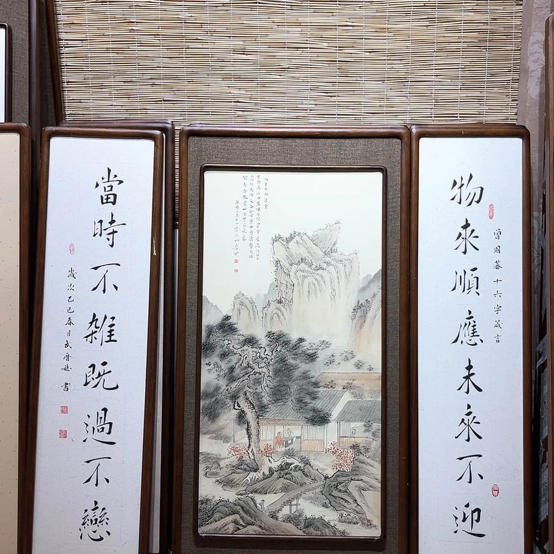 国画A****z亲笔手绘作品