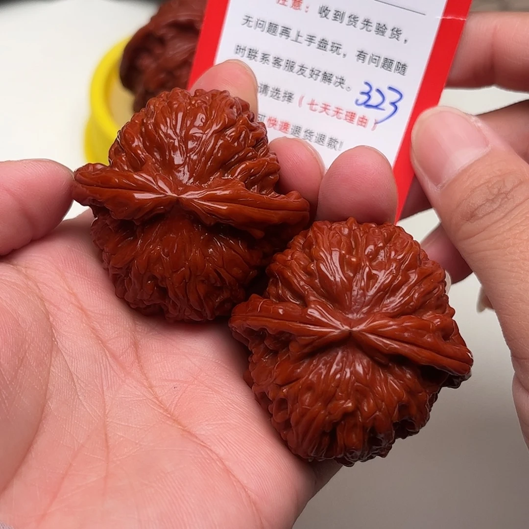 323。 44尺。 白狮子