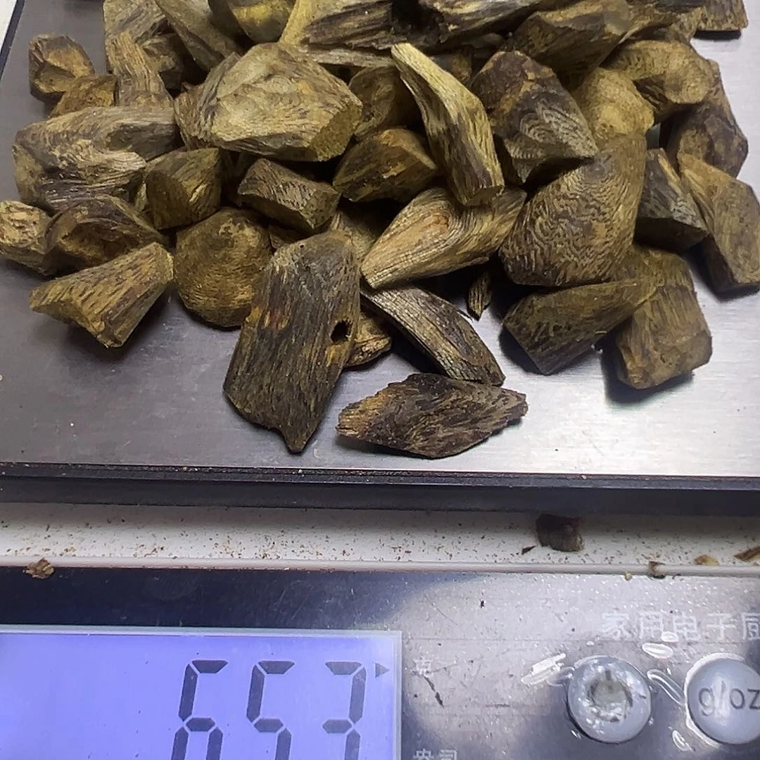宝***粑沉香沉香碎屑乌身圆叶树丁料60克