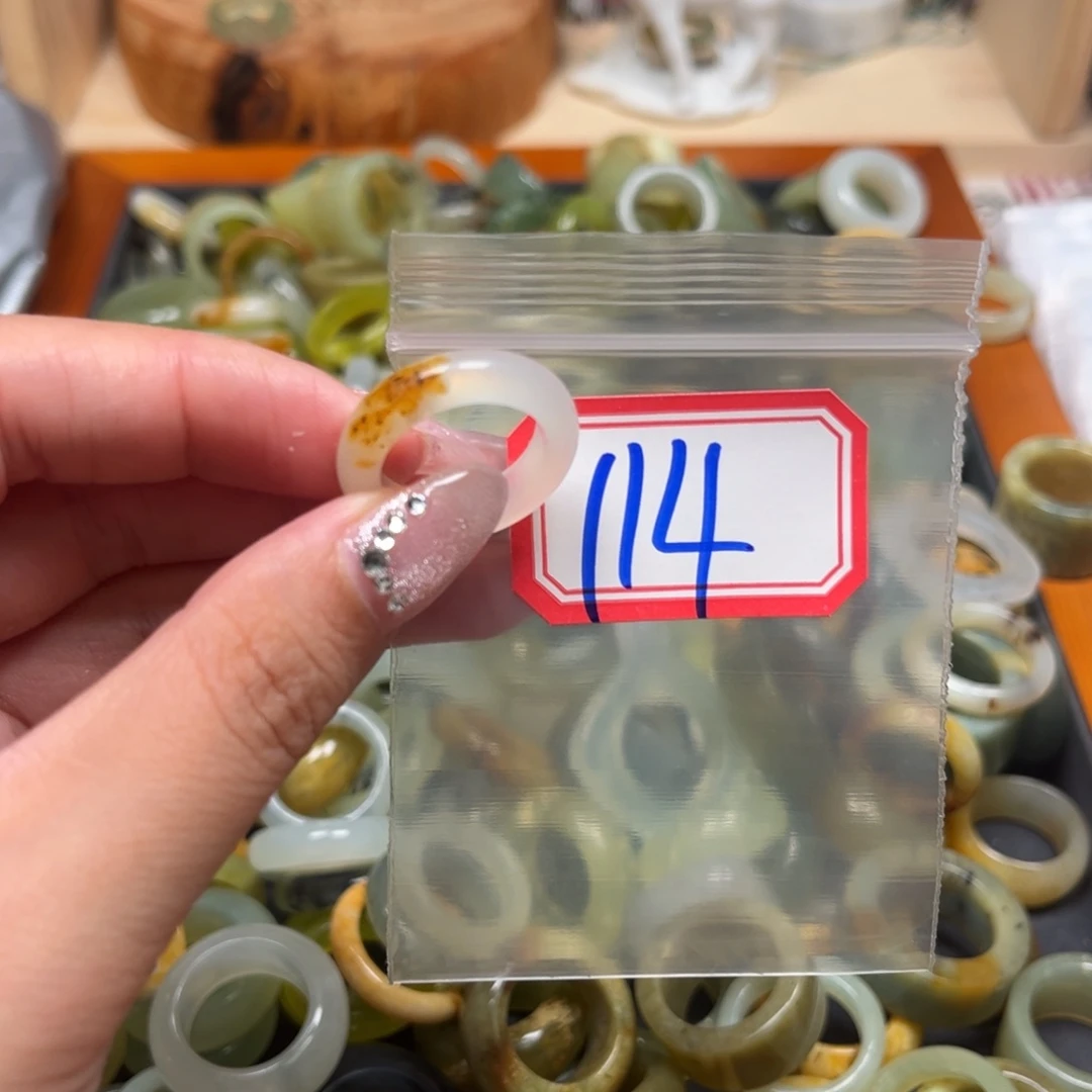 9***6蛇纹石玉未镶嵌珠宝奇石