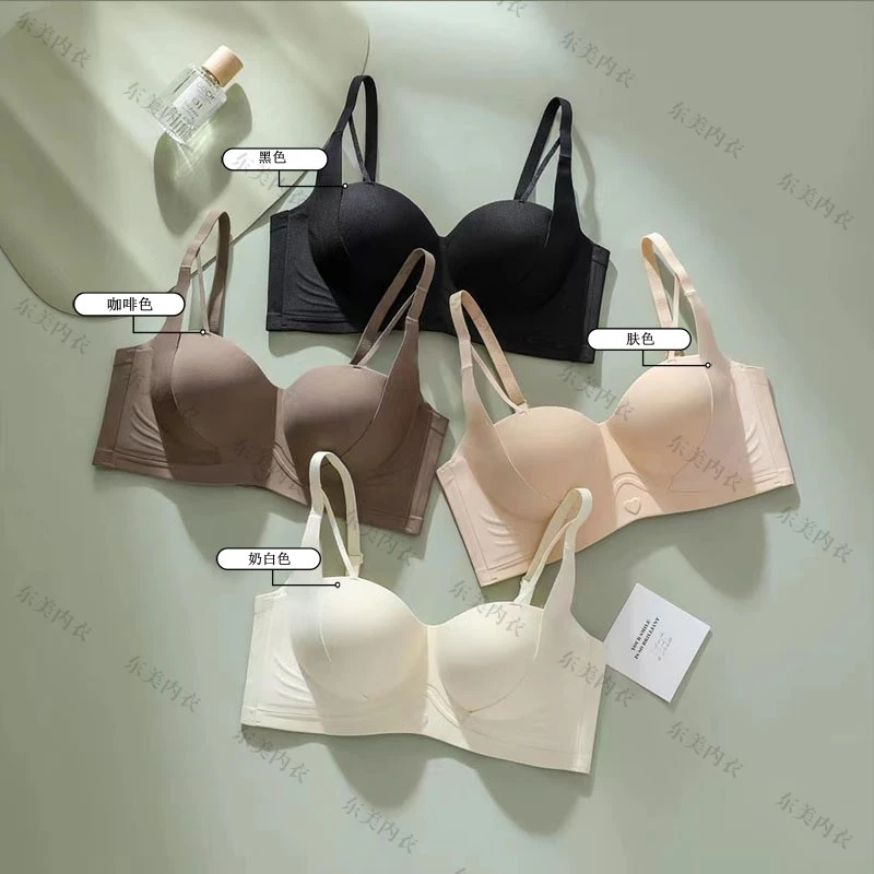 小胸显大聚拢防下垂外扩978无钢圈上托胸罩夏季凉感无痕文胸罩女.