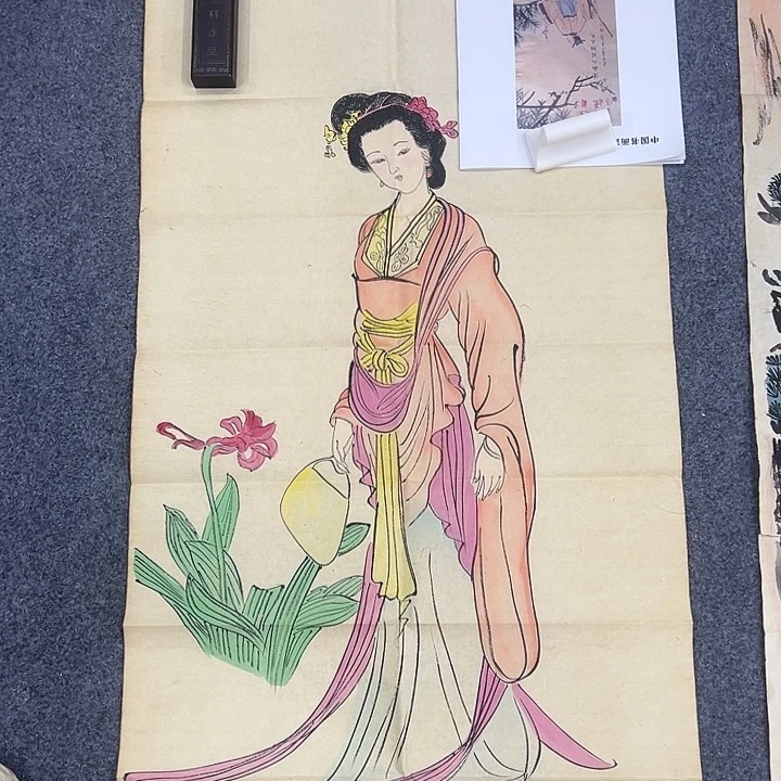 你好点没有我好想和你