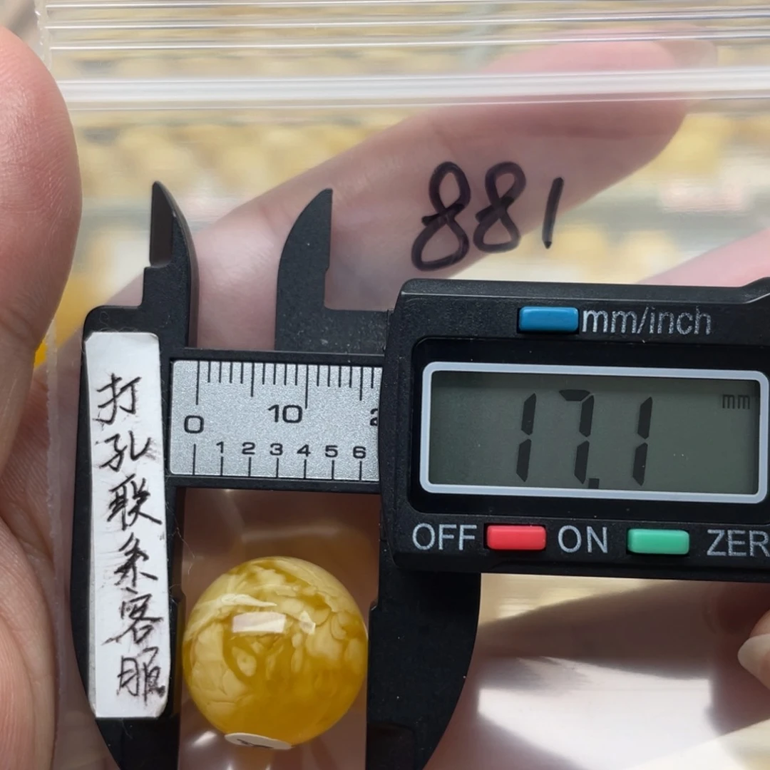 蜜蜡裸石未镶嵌蜜蜡