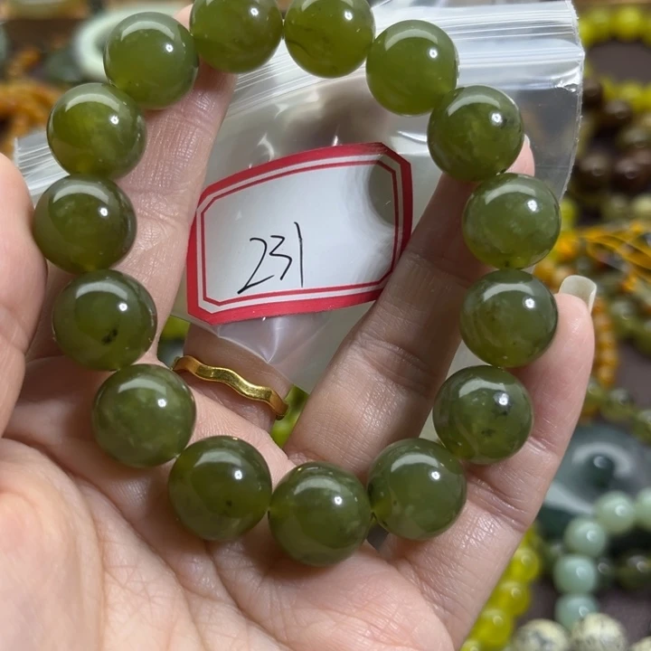 蛇纹石玉未镶嵌手链