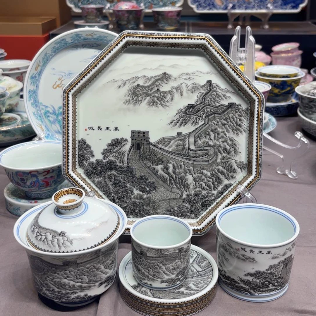 杯子景德镇陶瓷学院