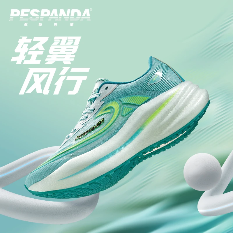 PESPANDA/佩斯熊猫闪翼秋季情侣休闲减震轻便耐磨透气跑步运动鞋
