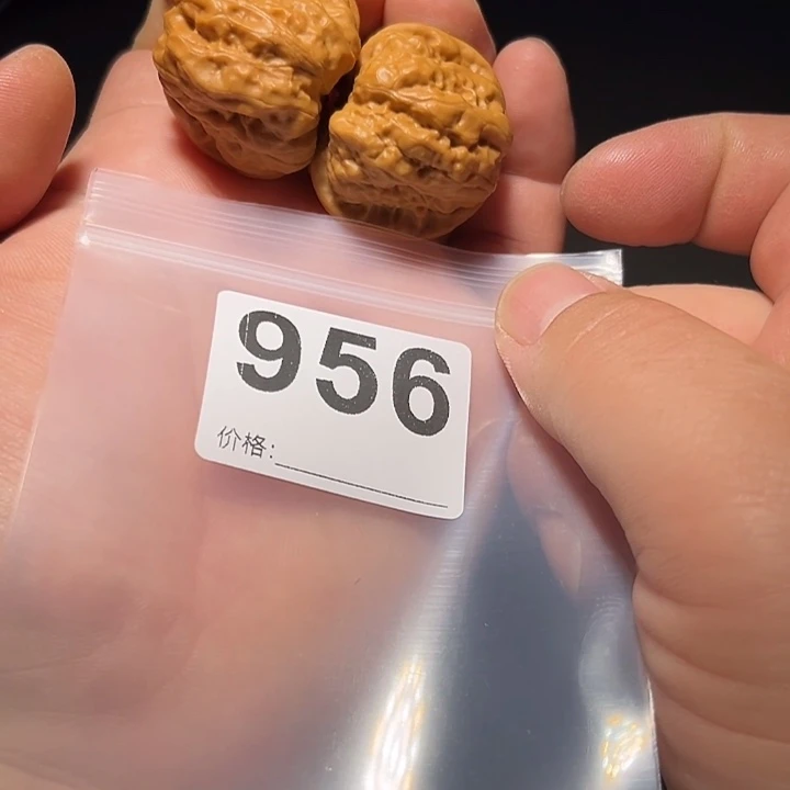 文玩核桃吊坠蛤蟆956