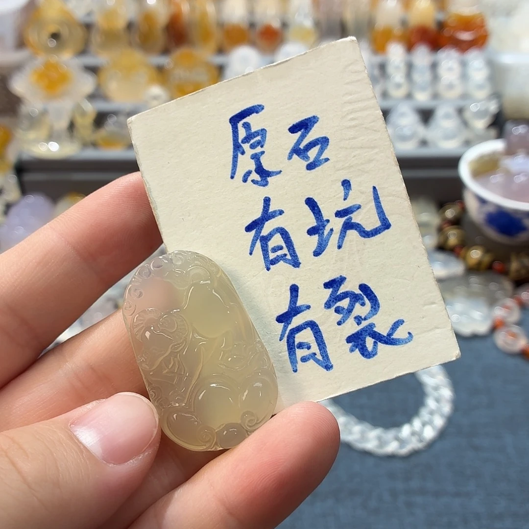 玛瑙/玉髓未镶嵌吊坠(不含链)