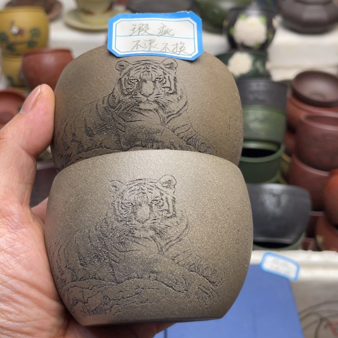 瑕疵处理 不退不换