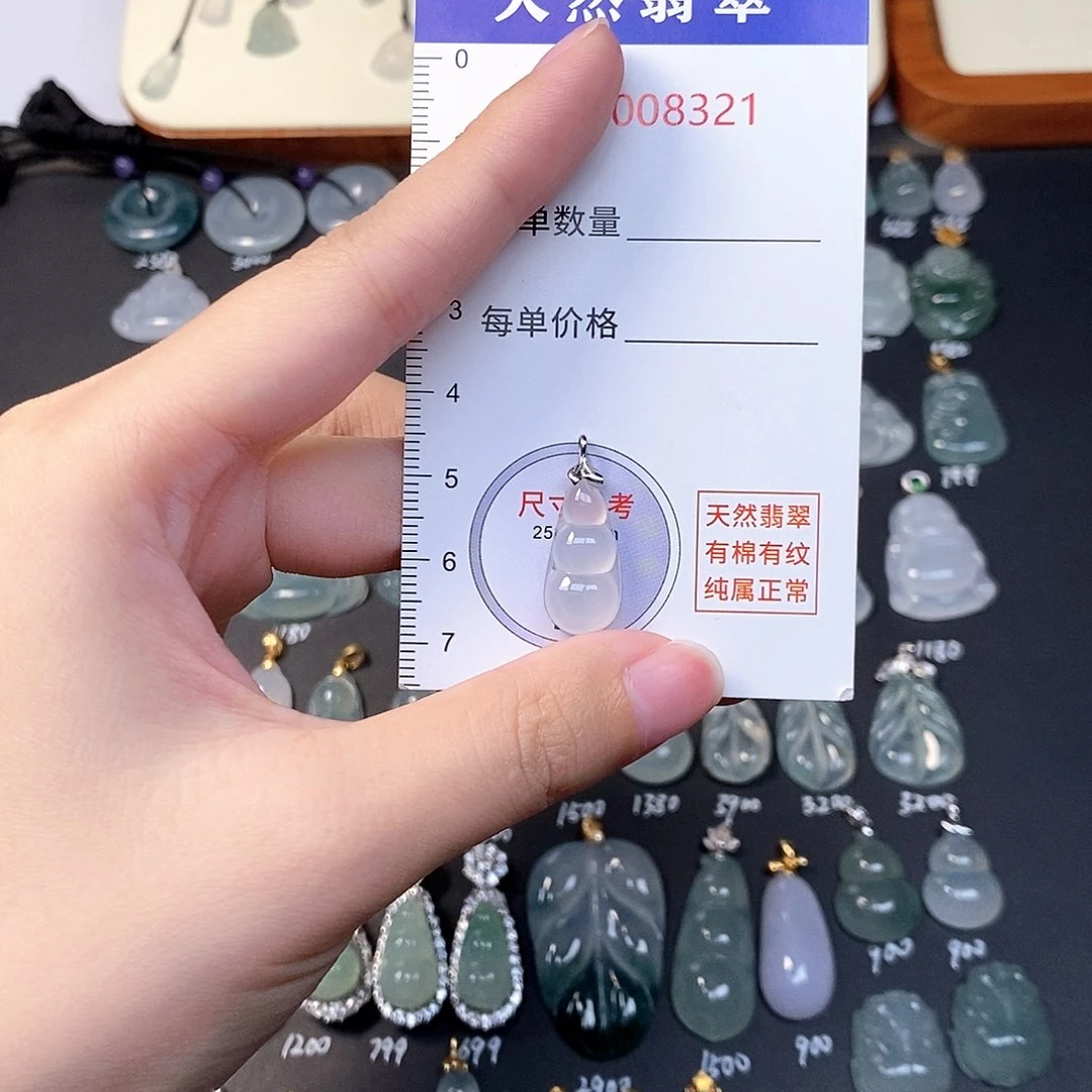吊坠(不含链)18K金镶嵌翡翠全场缅甸A货翡翠