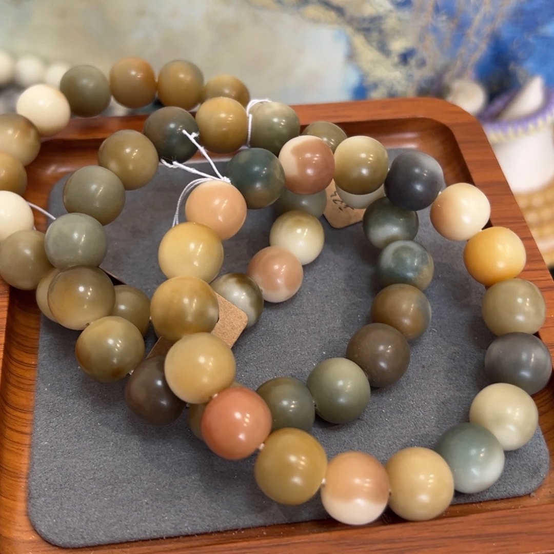 菩提根/象牙果吊坠芳华卡14微瑕