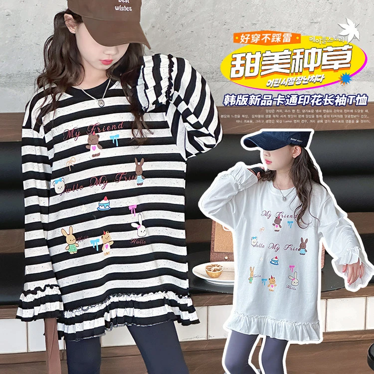 女童春秋款韩版甜美上衣打底衫2025儿童6-12岁15洋气时尚宽松长袖