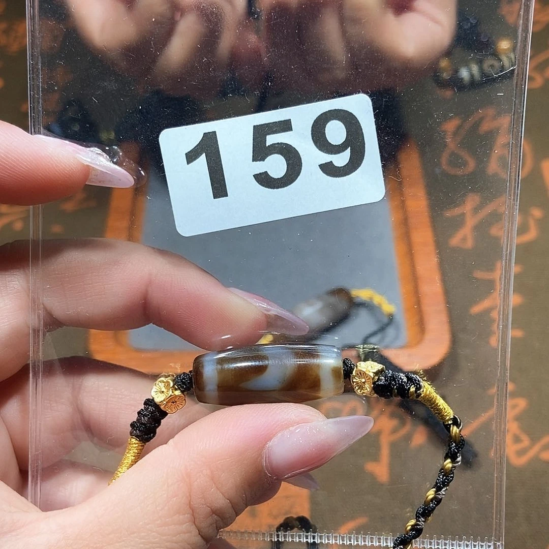 玛瑙/玉髓颈饰未镶嵌你****。