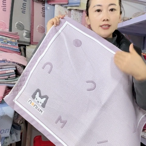 棉特价紫色字母小狗