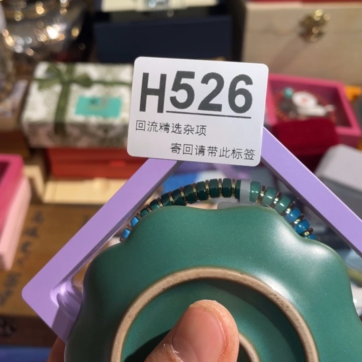 芳***华居家陶瓷定向闪购