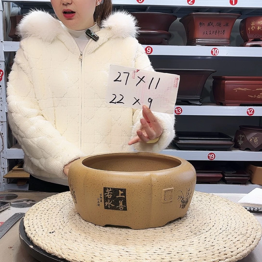 紫砂花盆紫砂花盆