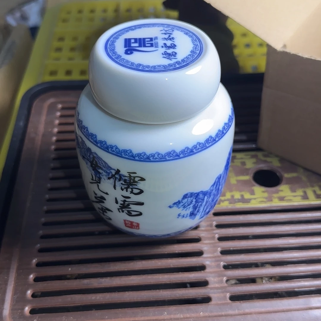英***姐摆件德化窑德化窑