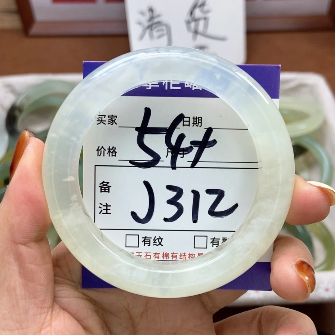 岫玉手镯手镯未镶嵌