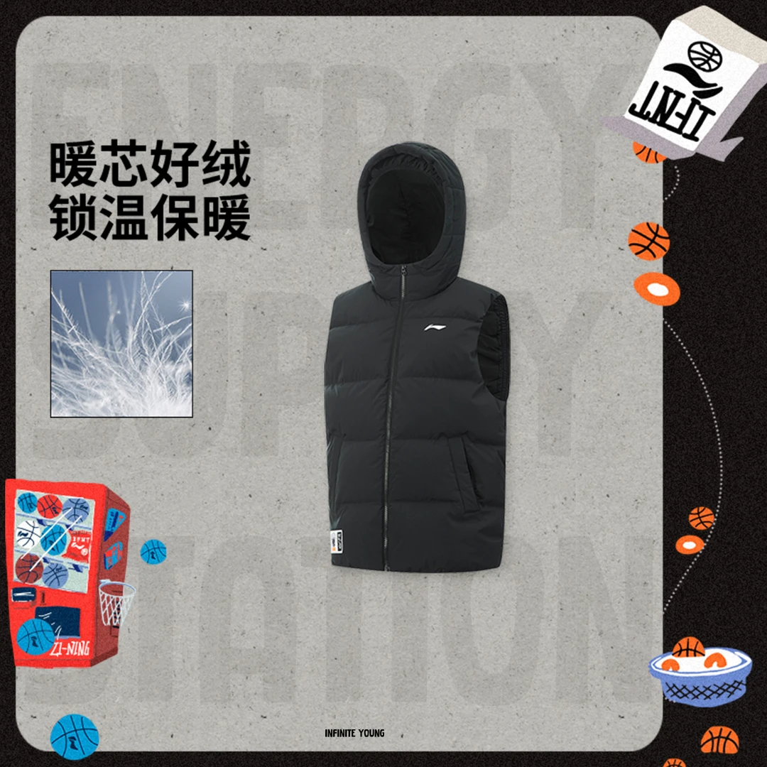 【冬季新品】李宁男大童防泼水抗静电宽松鸭绒羽绒马甲YMRV001