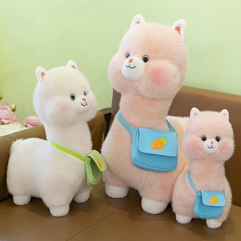 可爱背包羊驼公仔小羊毛绒玩具抱枕睡觉布娃娃玩偶生日礼物送女孩