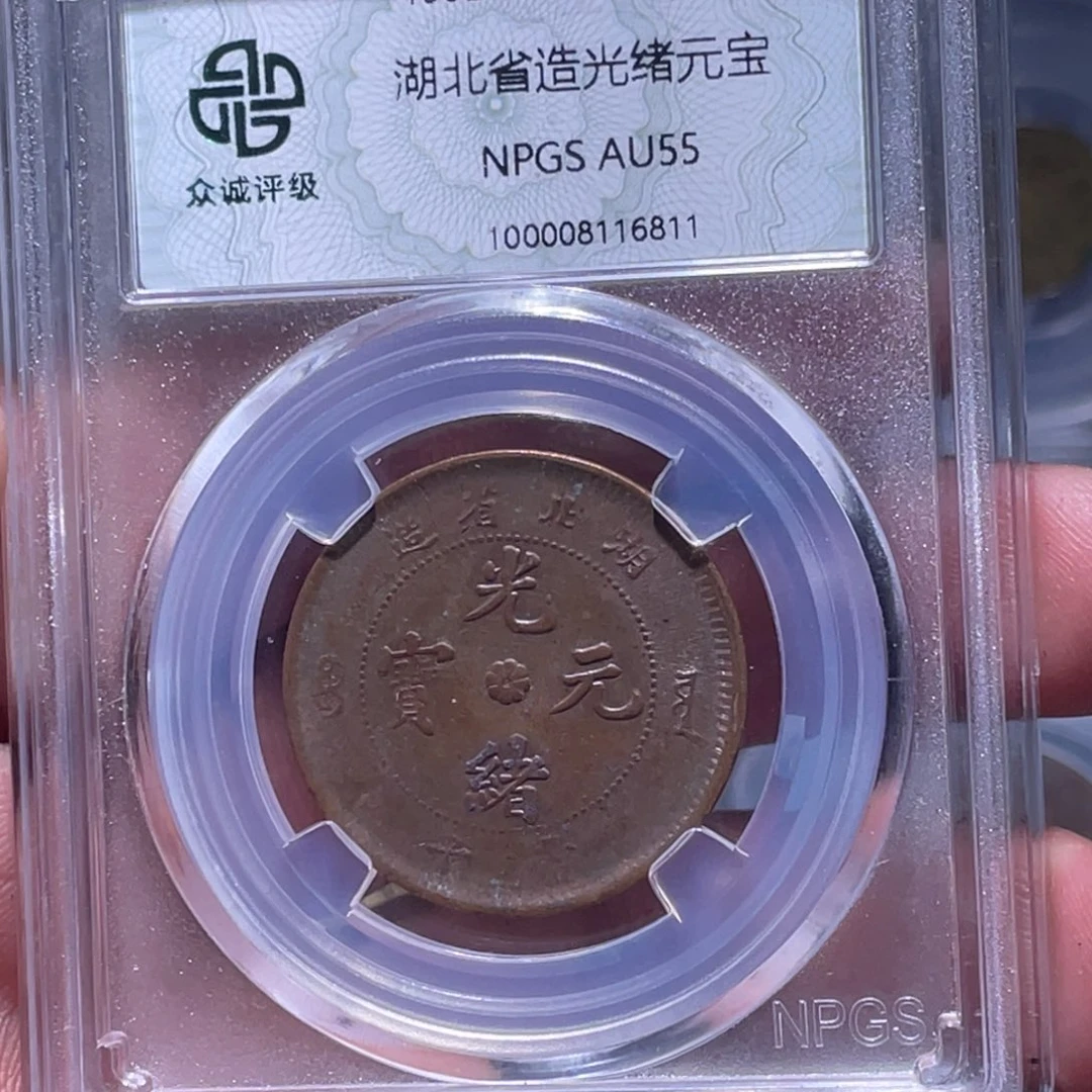 金属江南收藏江南柴6811