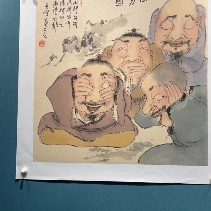 国画原创设计设计图库设计