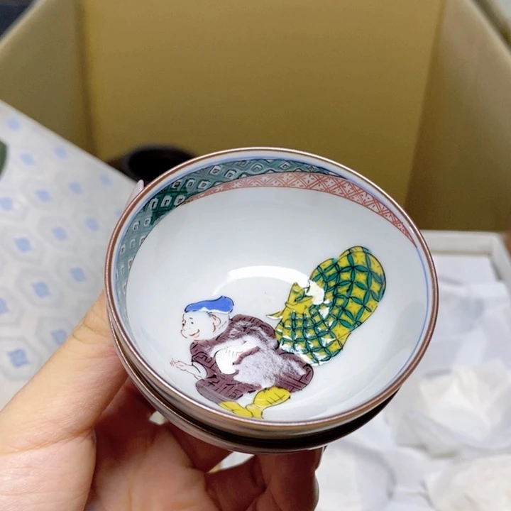 回家家家户户哈哈哈哈