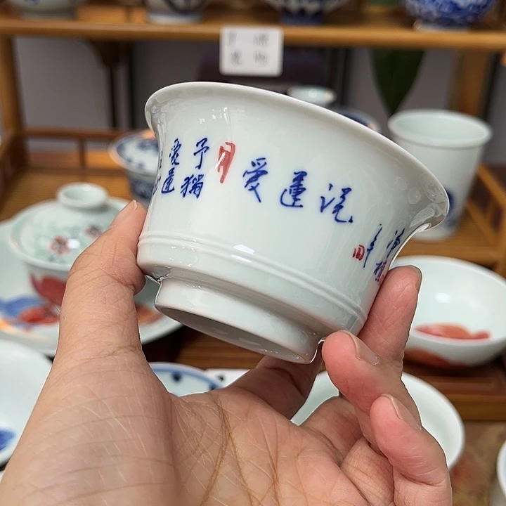 瓷贝贝贝贝贝贝贝贝贝贝贝贝贝贝