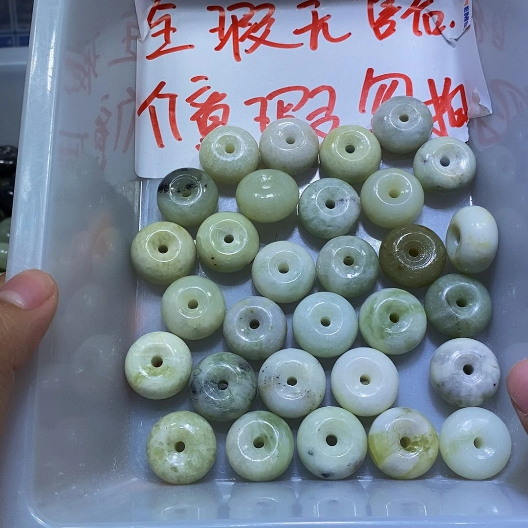合金蛇纹石玉颈饰248