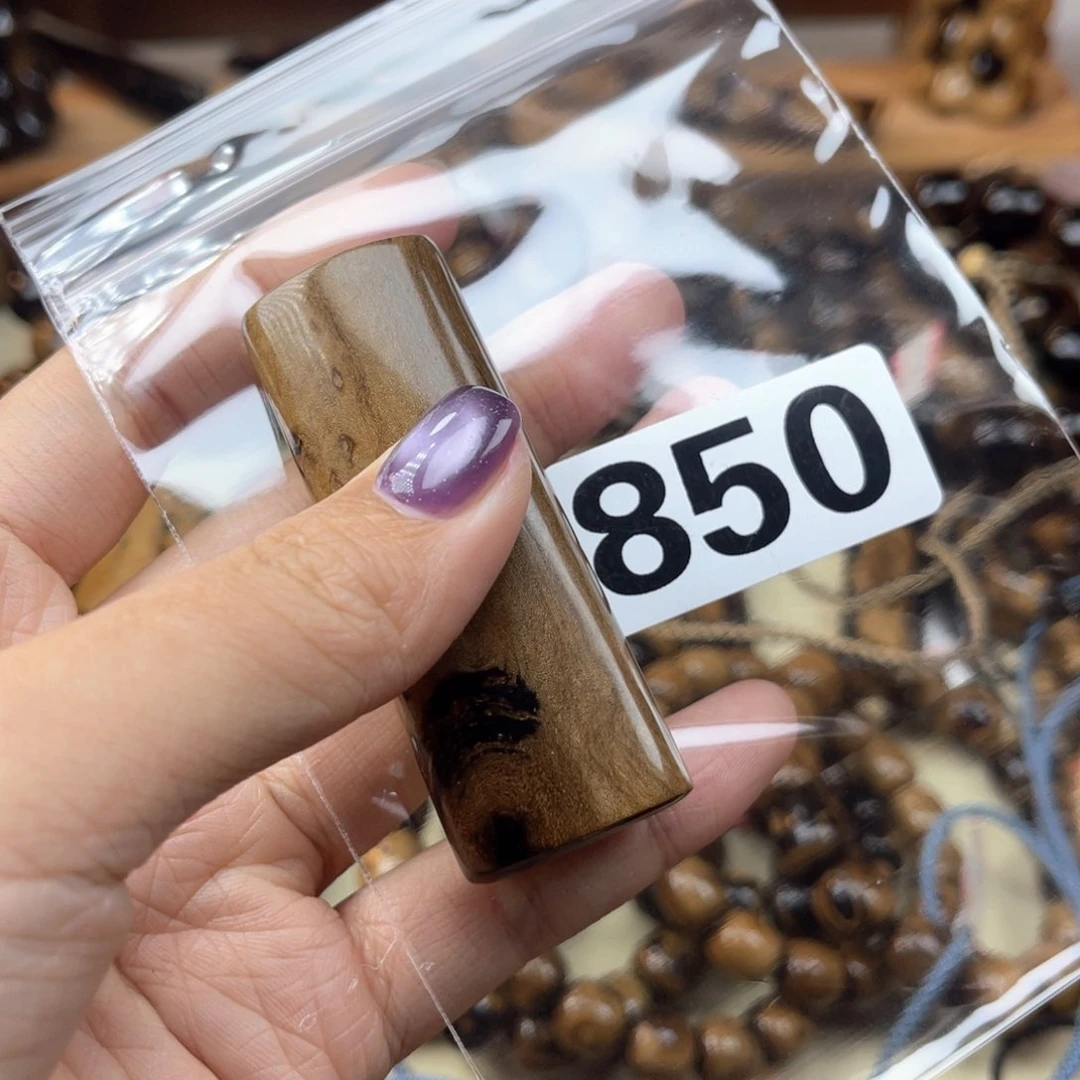大果紫檀（缅甸花梨）850