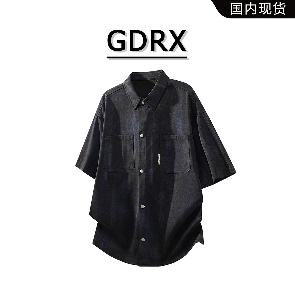 GDRX扎染复古男士短袖衬衫2025夏季新款宽松美式翻领薄款休闲衬衣