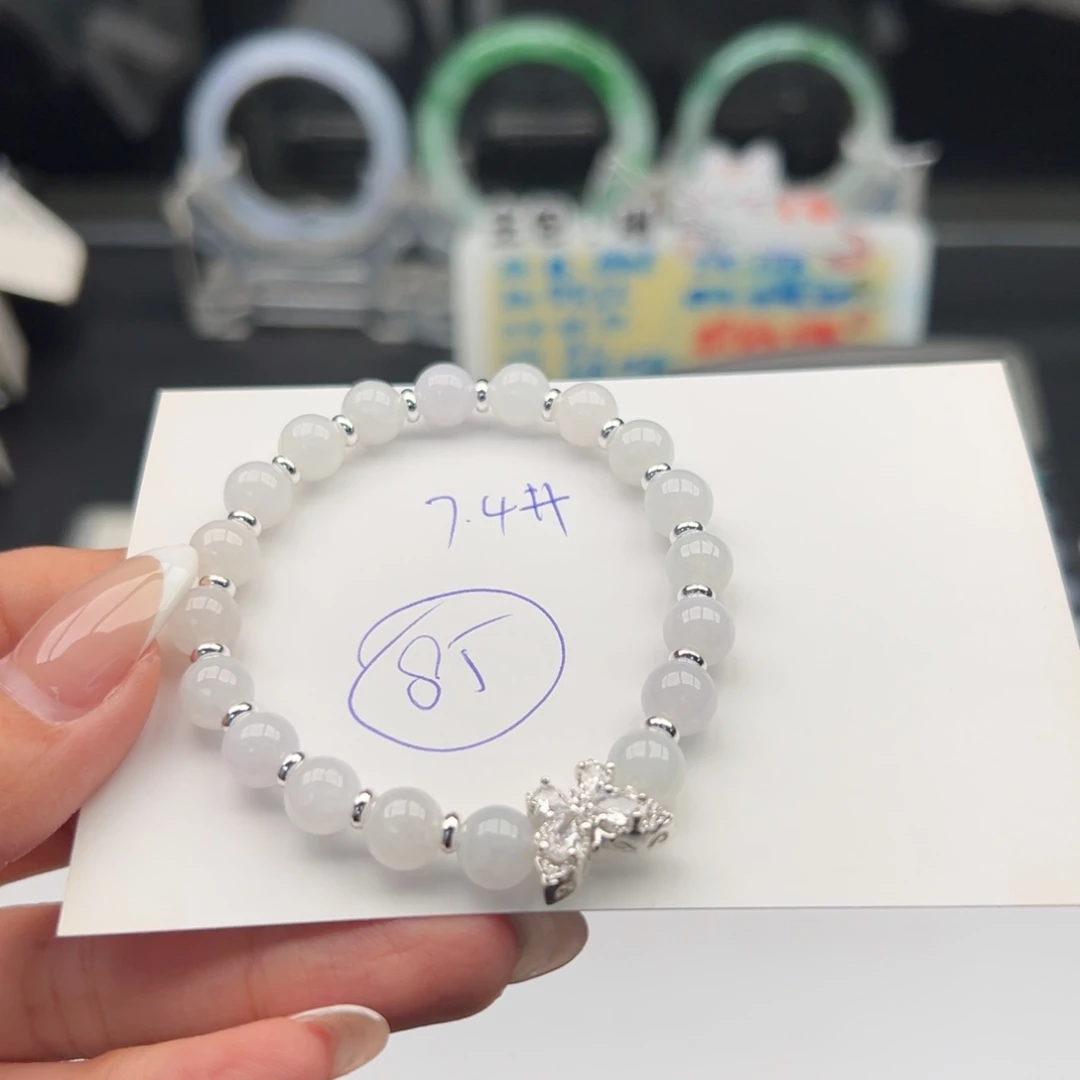 未镶嵌手链翡翠翡翠