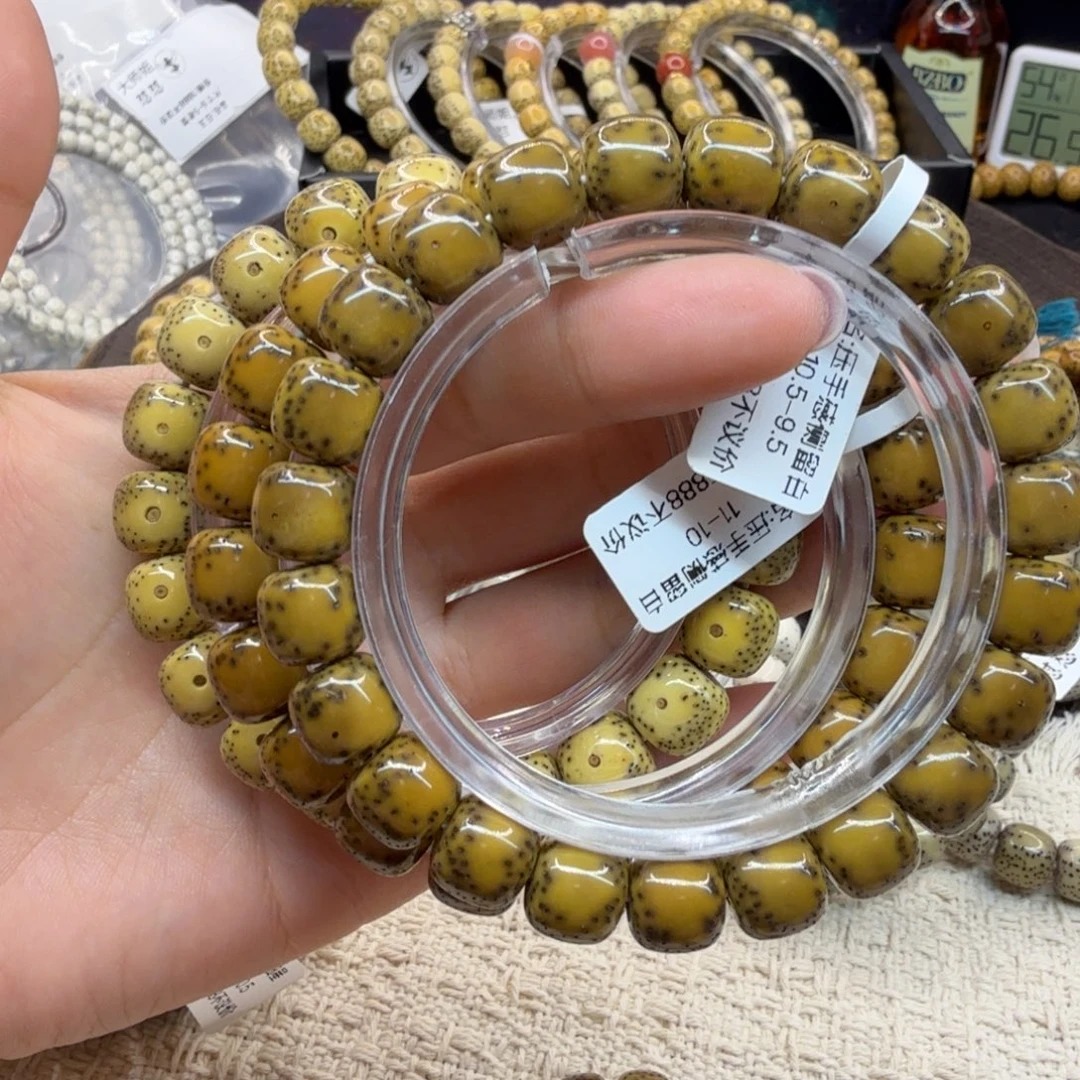 *****星月菩提吊坠，一物一图