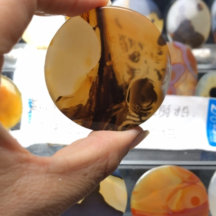 合金玛瑙/玉髓珠宝奇石60有瑕