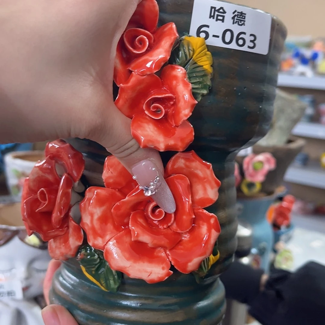 【闪购商品】红陶瑕疵663