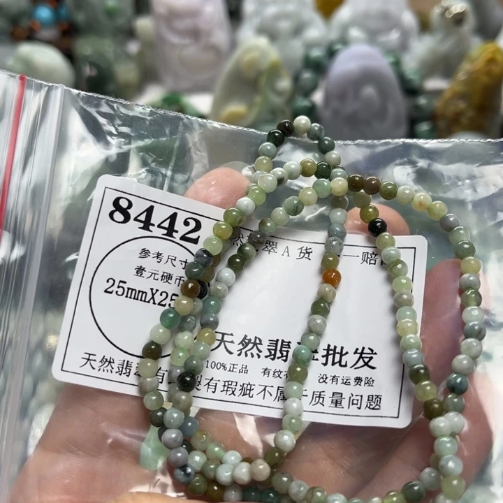 翡翠未镶嵌颈饰8442