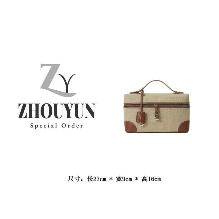 【舟韵真皮高定】新款百搭轻便轻奢手提单肩斜挎包7291-深米拼棕