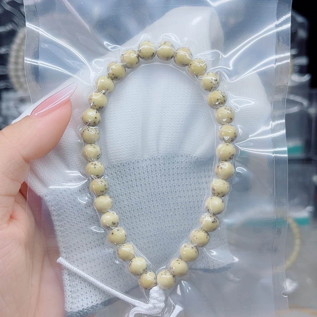 手串星月菩提石玉7圆大留白手持