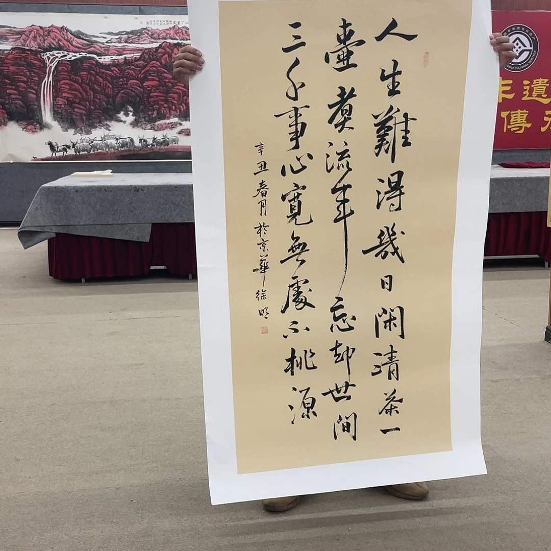 国画可口可乐公司在淘宝上发布