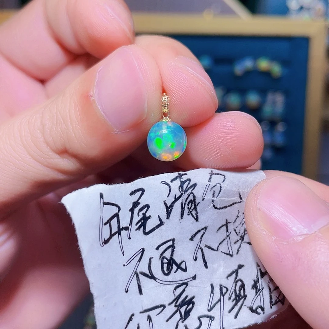 欧泊吊坠）18K金镶嵌