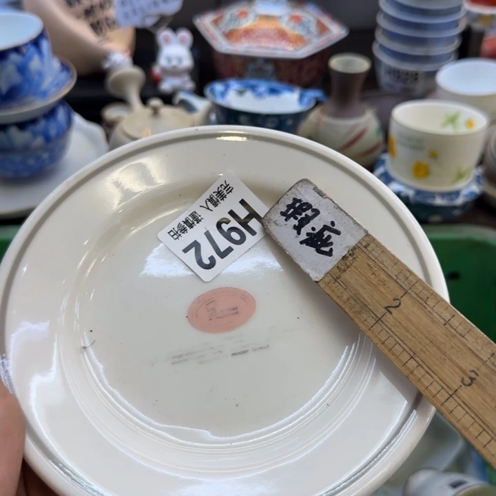 瓷片灯****x哈哈哈哈哈哈姐姐