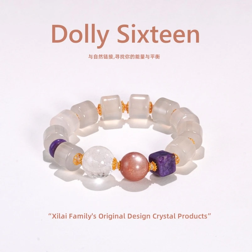 【重启】原创设计款老型桶珠白色玉髓手串（多样性发一）