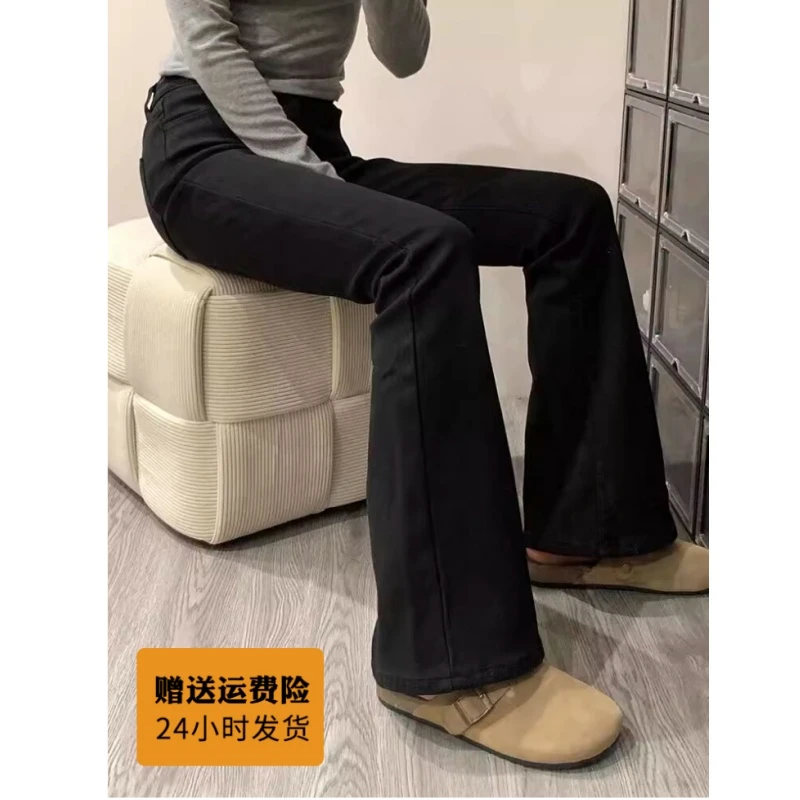 雪千羽黑色微喇牛仔裤女2025秋新款高腰显瘦弹力小个子喇叭马蹄裤