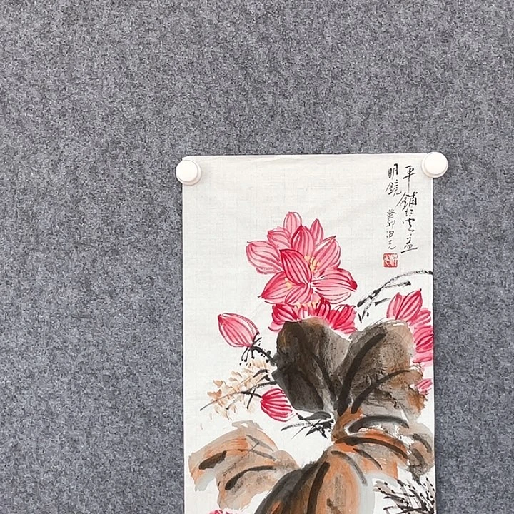 国画戴海光国画作品