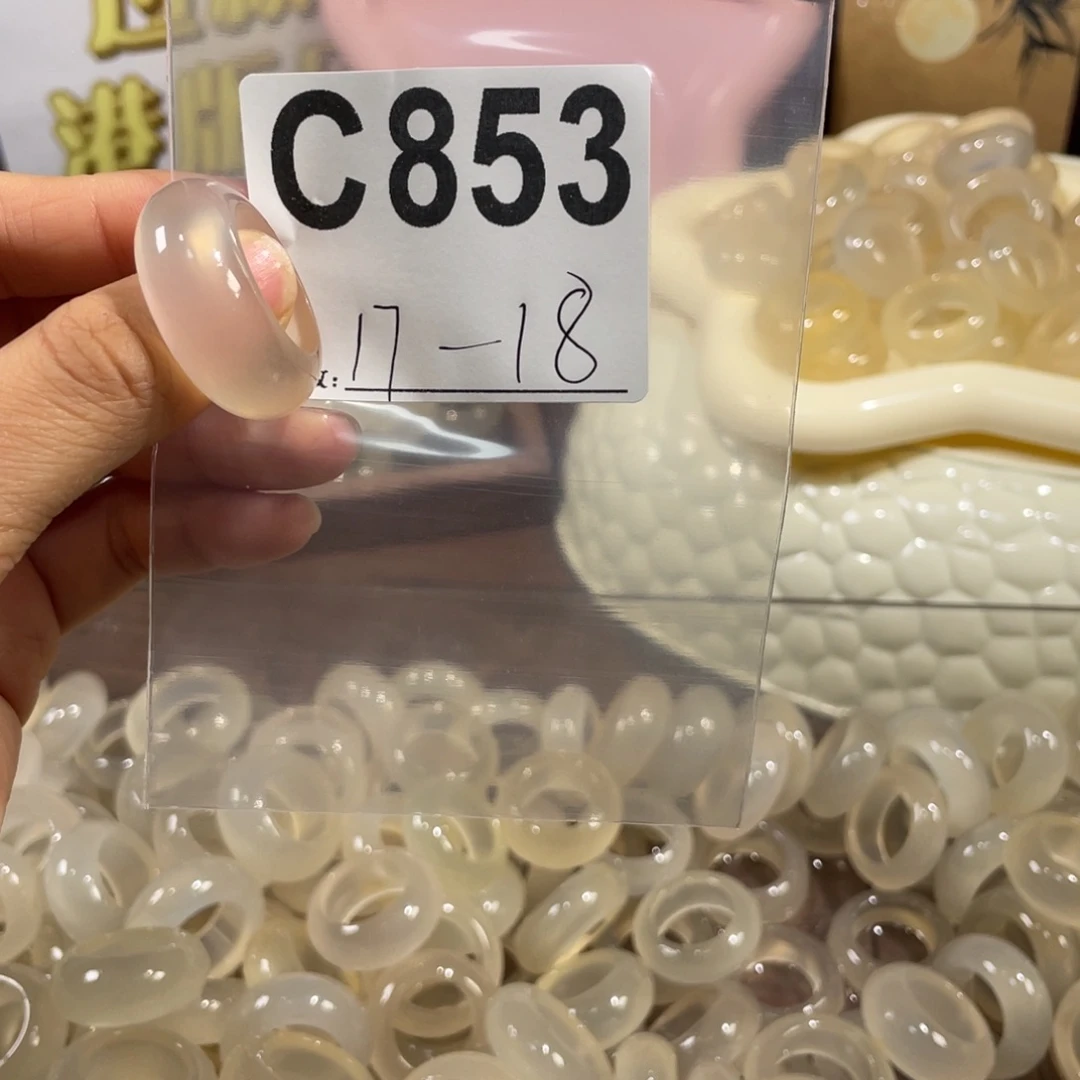 玛瑙/玉髓未镶嵌戒指853