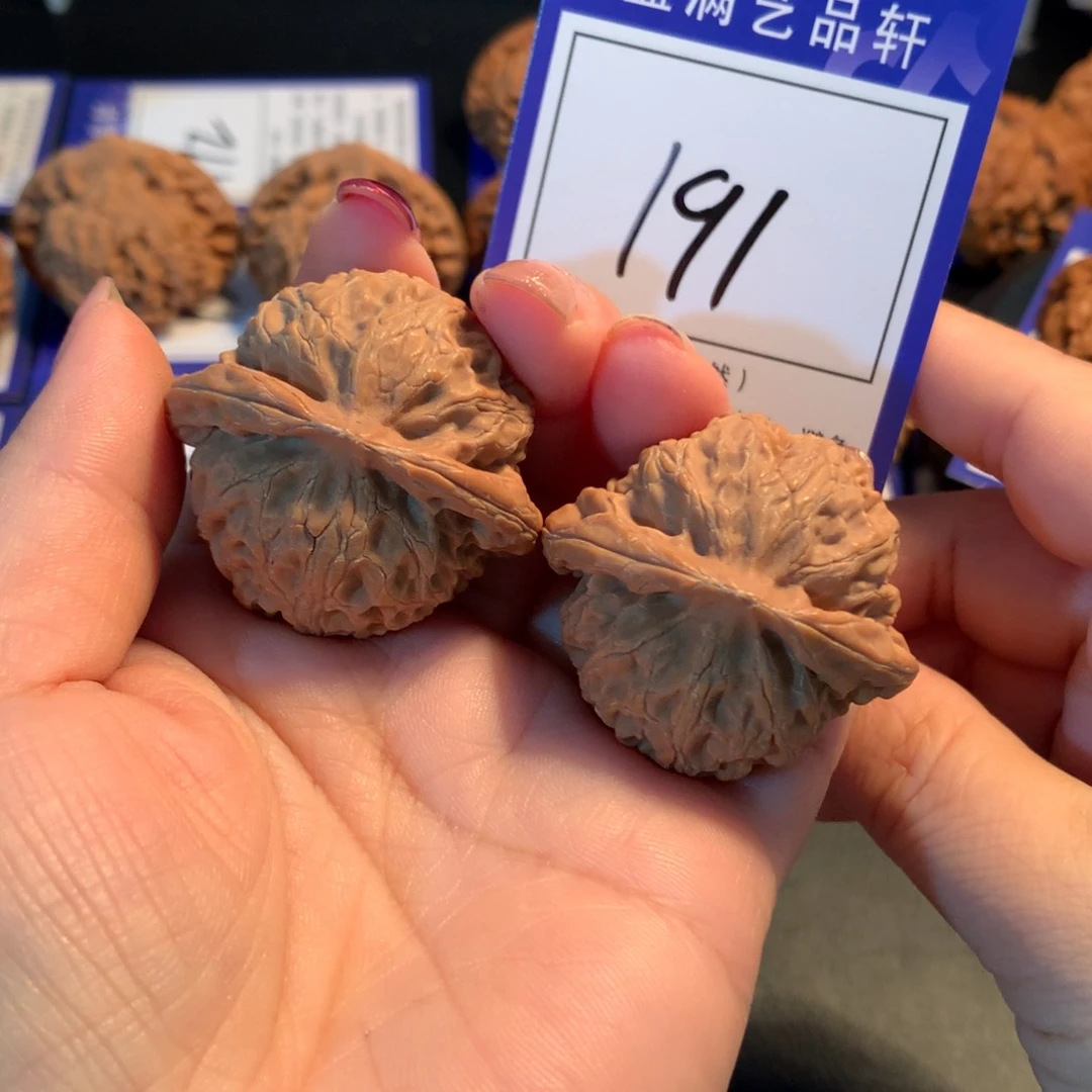 文玩核桃把件191宫灯4.0