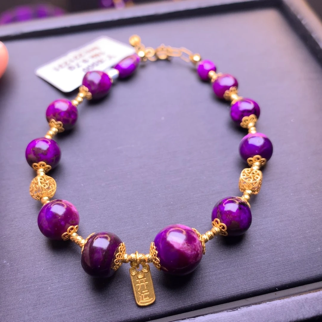 苏纪石（舒俱来）18K金镶嵌手链