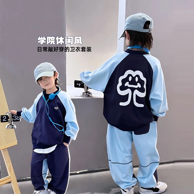 儿童套装拼色休闲两件套 5018232O4