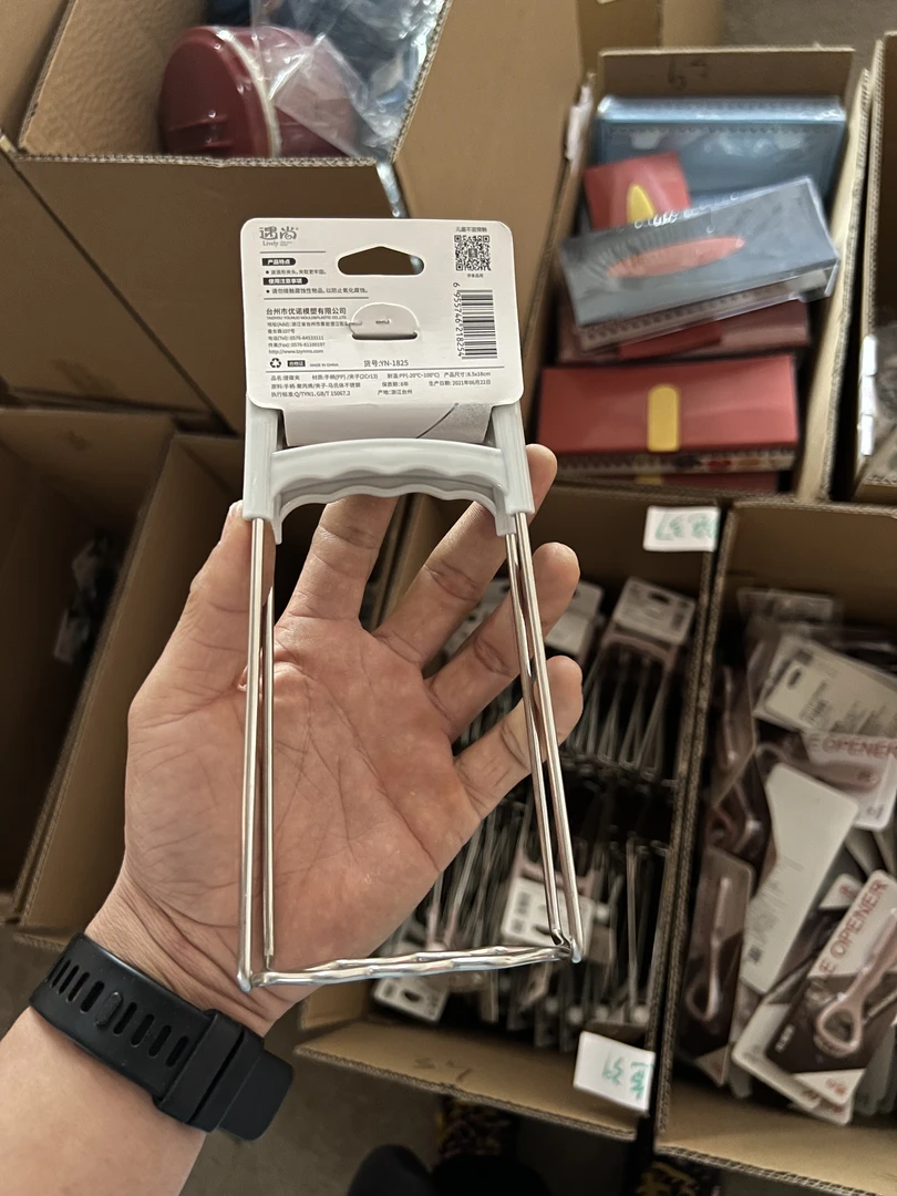 zz防烫熟提蝶夹 夹盘子碟子碗多用多功能家用