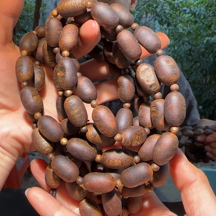 沉香手串蓝香链子53克+多样性发其一